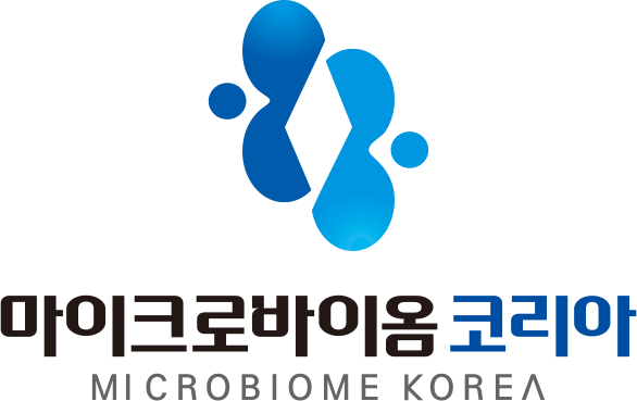 (주)마이크로바이옴코리아 (주)마이크로바이옴코리아