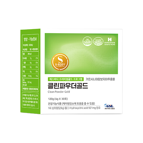 클린파우더골드